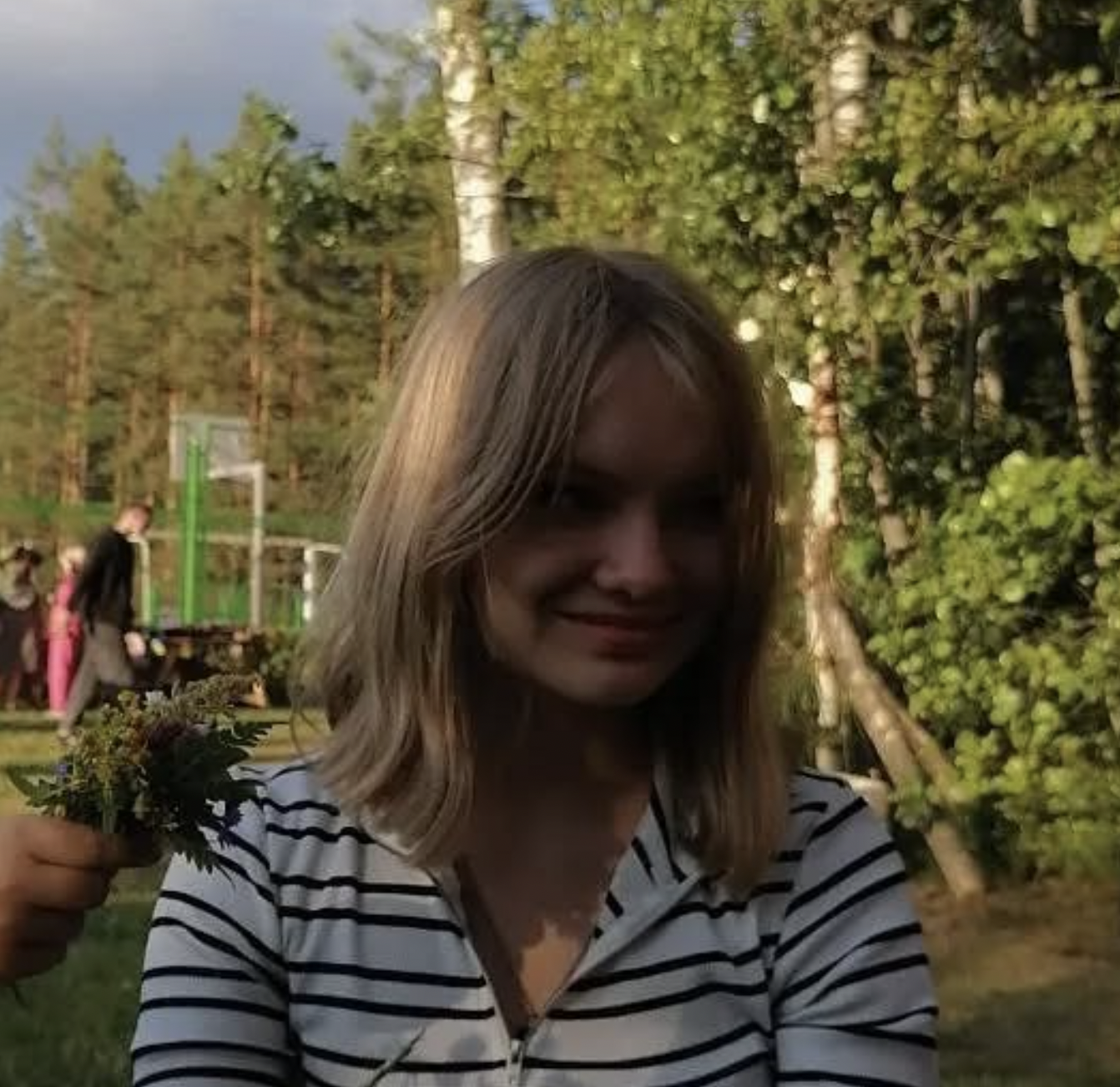 Валерия